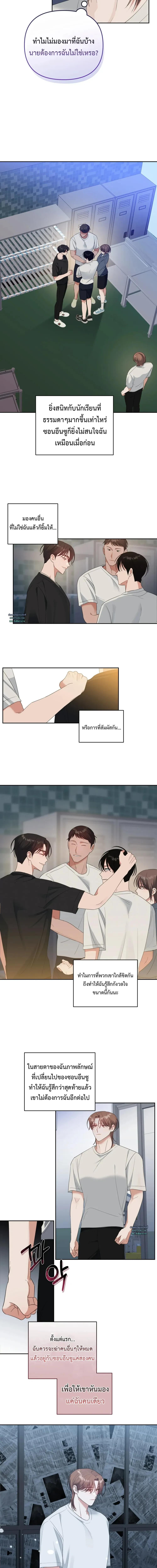 Manga-lc-com อ่านมังงะ อ่านการ์ตูน ออนไลน์ ฟรี Surviving the Ruined World ตอนที่ 1 2 3 4 5 6 7 8 9 10 11 12 13 14 ฟรี ไม่มีโฆษณา Manga-lc - อ่าน มังงะ อ่าน การ์ตูน ออนไลน์ อ่านมังงะ ฟรี