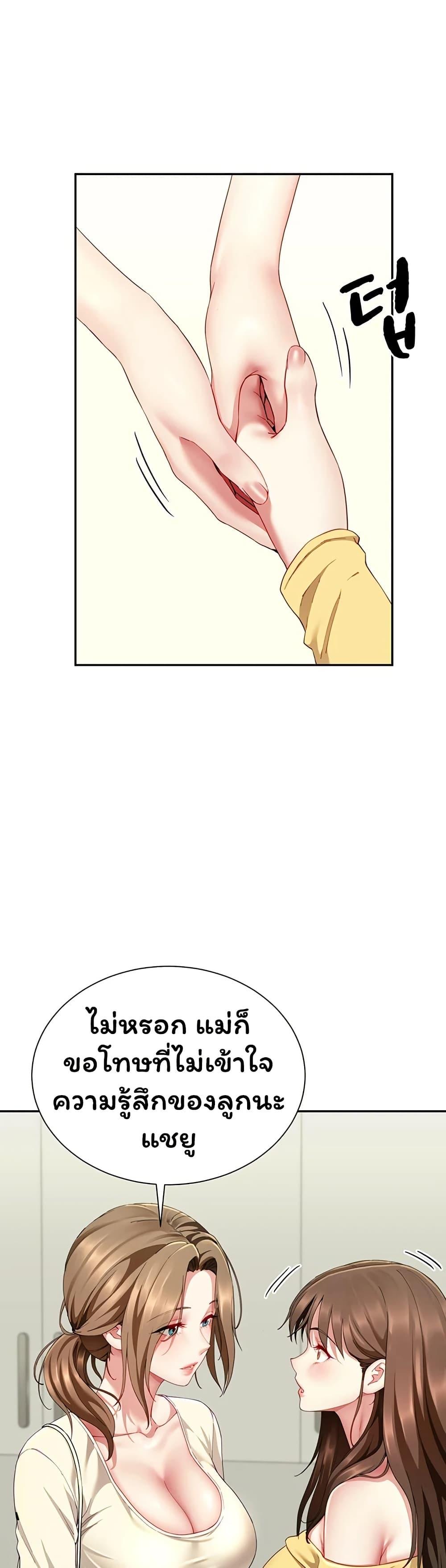 Doujin-Lc- อ่าน โดจิน มังฮวา เกาหลี ญี่ปุ่น จีน แปลไทย The Lovers Were ตอนที่ 1 2 3 4 5 6 7 8 9 10 11 12 13 14 ฟรี ไม่มีโฆษณา อ่าน โดจิน Manhwa เกาหลี ญี่ปุ่น จีน เรามีครบ คัดมาให้เน้นๆ โดจิน 18+ รับประกันความฟินโดย  Doujin Lc