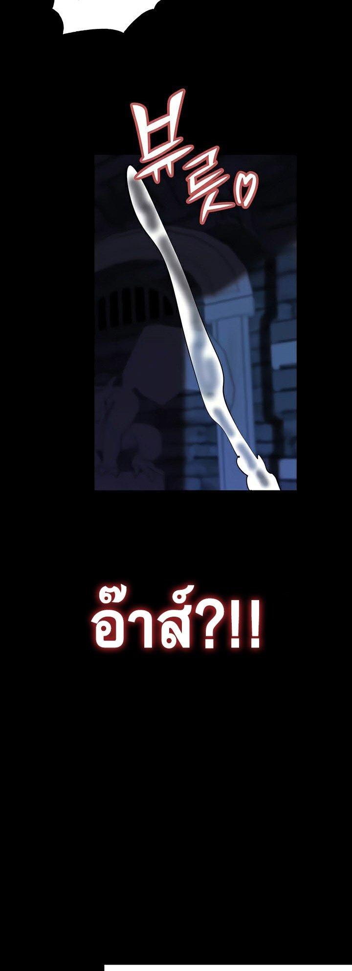 Doujin-Lc- อ่าน โดจิน มังฮวา เกาหลี ญี่ปุ่น จีน แปลไทย Corruption in the Dungeon ตอนที่ 1 2 3 4 5 6 7 8 9 10 11 12 13 14 ฟรี ไม่มีโฆษณา อ่าน โดจิน Manhwa เกาหลี ญี่ปุ่น จีน เรามีครบ คัดมาให้เน้นๆ โดจิน 18+ รับประกันความฟินโดย  Doujin Lc