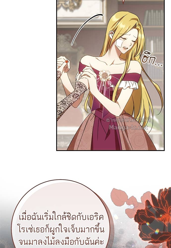 Doujin-Lc- อ่าน โดจิน มังฮวา เกาหลี ญี่ปุ่น จีน แปลไทย อยากได้ ก็เอาไป ตอนที่ 1 2 3 4 5 6 7 8 9 10 11 12 13 14 ฟรี ไม่มีโฆษณา อ่าน โดจิน Manhwa เกาหลี ญี่ปุ่น จีน เรามีครบ คัดมาให้เน้นๆ โดจิน 18+ รับประกันความฟินโดย Doujin Lc