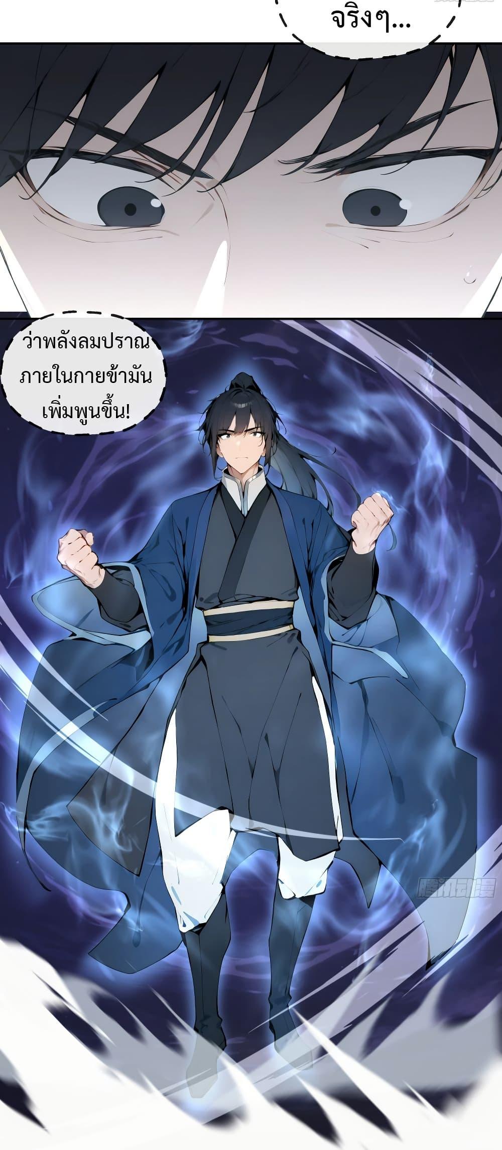 Manga-lc-com อ่านมังงะ อ่านการ์ตูน ออนไลน์ ฟรี Hundred Wives Book The saints all call me husband ตอนที่ 1 2 3 4 5 6 7 8 9 10 11 12 13 14 ฟรี ไม่มีโฆษณา Manga-lc - อ่าน มังงะ อ่าน การ์ตูน ออนไลน์ อ่านมังงะ ฟรี