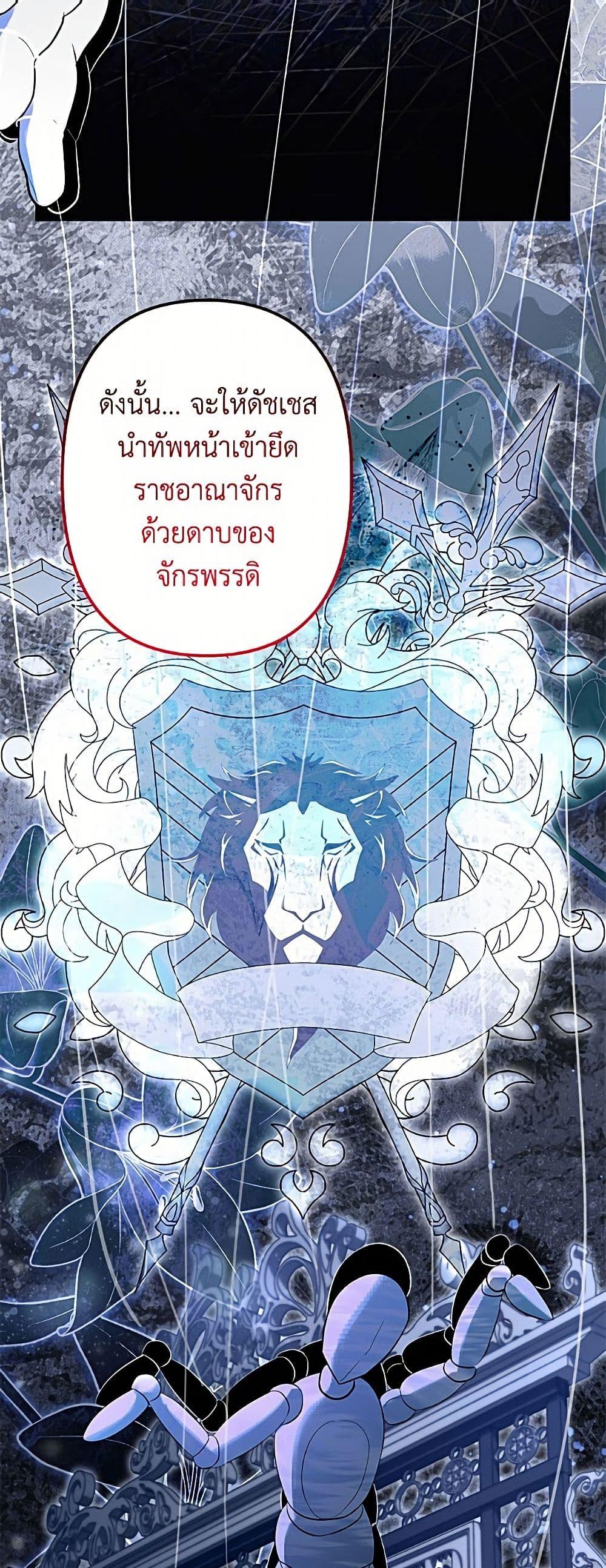Manga-lc-com อ่านมังงะ อ่านการ์ตูน ออนไลน์ ฟรี I Need to Raise My Sister Right ตอนที่ 1 2 3 4 5 6 7 8 9 10 11 12 13 14 ฟรี ไม่มีโฆษณา Manga-lc - อ่าน มังงะ อ่าน การ์ตูน ออนไลน์ อ่านมังงะ ฟรี