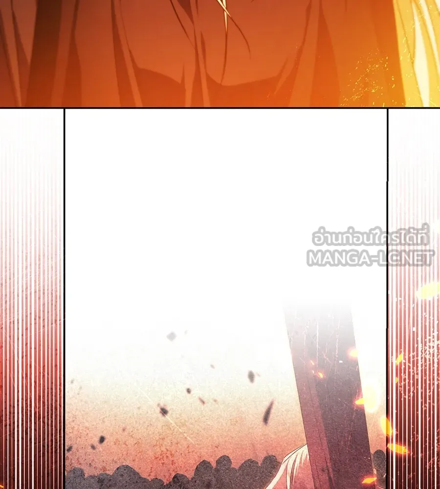 ทางหลุดพ้นของนักบุญลวง ตอนที่ 28 รูปที่ 30