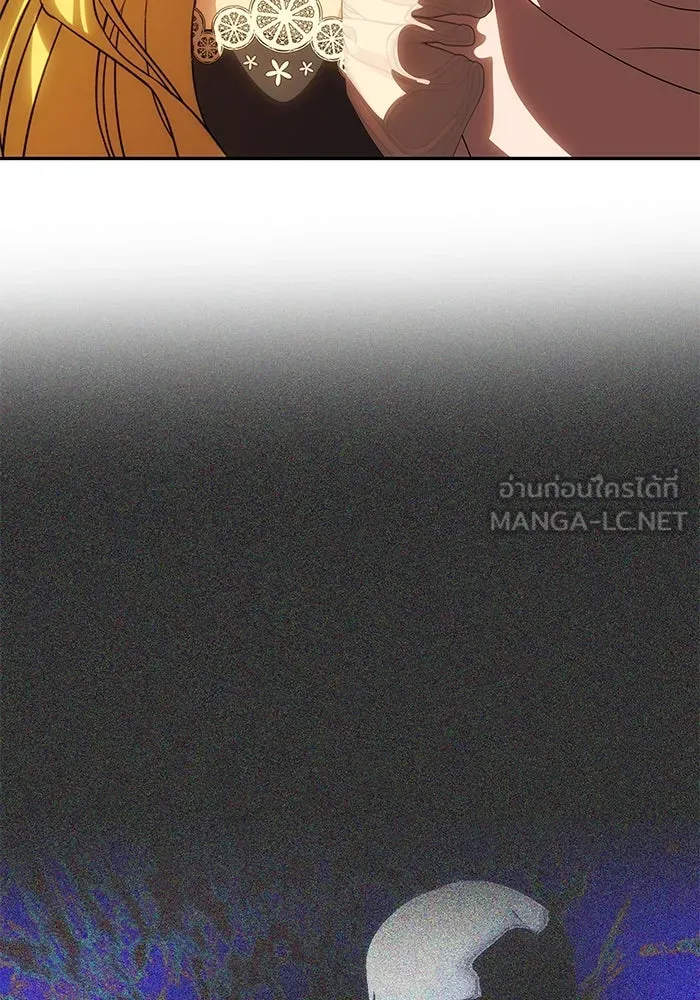 เกมรักจับสามี ตอนที่ 48 รูปที่ 57