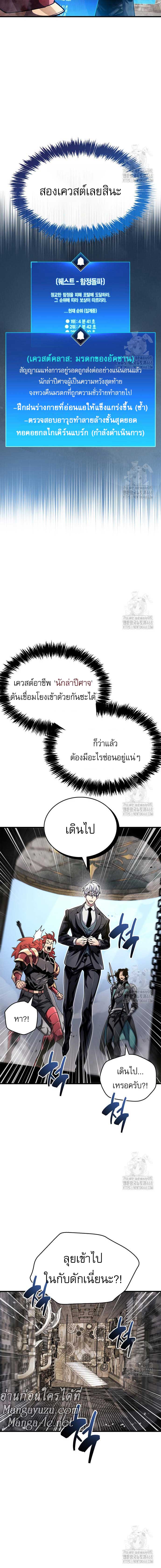 Doujin-Lc- อ่าน โดจิน มังฮวา เกาหลี ญี่ปุ่น จีน แปลไทย player ตอนที่ 1 2 3 4 5 6 7 8 9 10 11 12 13 14 ฟรี ไม่มีโฆษณา อ่าน โดจิน Manhwa เกาหลี ญี่ปุ่น จีน เรามีครบ คัดมาให้เน้นๆ โดจิน 18+ รับประกันความฟินโดย  Doujin Lc