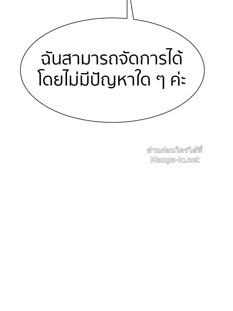 Doujin-Lc- อ่าน โดจิน มังฮวา เกาหลี ญี่ปุ่น จีน แปลไทย โคตรแกร่ง ตอนที่ 1 2 3 4 5 6 7 8 9 10 11 12 13 14 ฟรี ไม่มีโฆษณา อ่าน โดจิน Manhwa เกาหลี ญี่ปุ่น จีน เรามีครบ คัดมาให้เน้นๆ โดจิน 18+ รับประกันความฟินโดย Doujin Lc