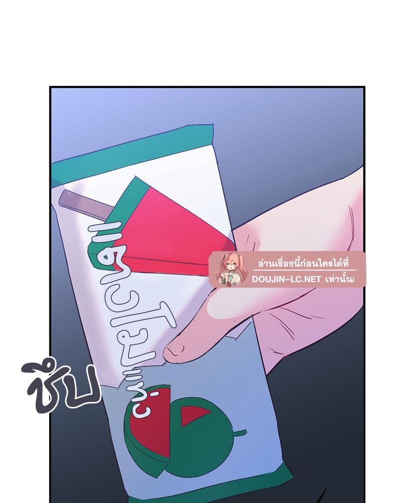 Doujin-Lc- อ่าน โดจิน มังฮวา เกาหลี ญี่ปุ่น จีน แปลไทย แอปทะลวงรัก ตอนที่ 1 2 3 4 5 6 7 8 9 10 11 12 13 14 ฟรี ไม่มีโฆษณา อ่าน โดจิน Manhwa เกาหลี ญี่ปุ่น จีน เรามีครบ คัดมาให้เน้นๆ โดจิน 18+ รับประกันความฟินโดย  Doujin Lc