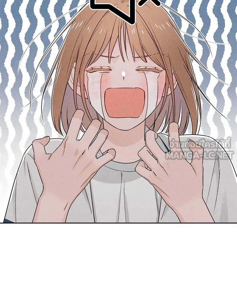 เป็นวัยรุ่นมันเหนื่อย ตอนที่ 41 รูปที่ 63