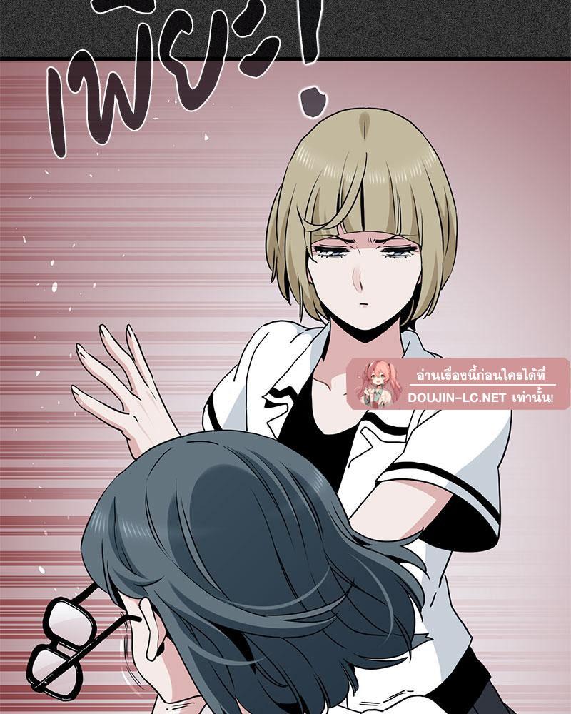 Doujin-Lc- อ่าน โดจิน มังฮวา เกาหลี ญี่ปุ่น จีน แปลไทย A Turning Point Raw ตอนที่ 1 2 3 4 5 6 7 8 9 10 11 12 13 14 ฟรี ไม่มีโฆษณา อ่าน โดจิน Manhwa เกาหลี ญี่ปุ่น จีน เรามีครบ คัดมาให้เน้นๆ โดจิน 18+ รับประกันความฟินโดย  Doujin Lc