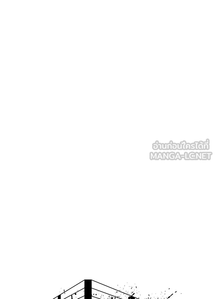 ราชาลานประลอง ตอนที่ 61 รูปที่ 18