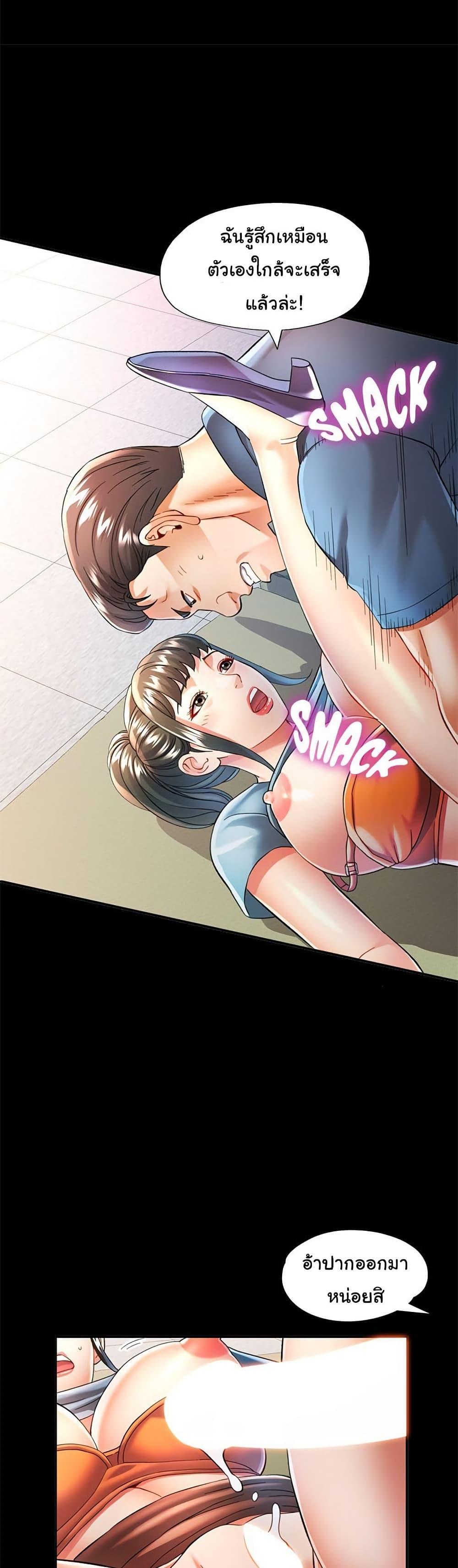 Doujin-Lc- อ่าน โดจิน มังฮวา เกาหลี ญี่ปุ่น จีน แปลไทย In Her Place ตอนที่ 1 2 3 4 5 6 7 8 9 10 11 12 13 14 ฟรี ไม่มีโฆษณา อ่าน โดจิน Manhwa เกาหลี ญี่ปุ่น จีน เรามีครบ คัดมาให้เน้นๆ โดจิน 18+ รับประกันความฟินโดย  Doujin Lc