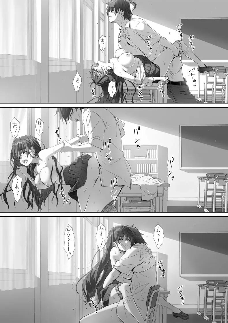 Doujin-Lc- อ่าน โดจิน มังฮวา เกาหลี ญี่ปุ่น จีน แปลไทย กิจกรรมลับๆ ของฟูจิมิยะที่ดูธรรมดา (Akata Izuki) ตอนที่ 1 2 3 4 5 6 7 8 9 10 11 12 13 14 ฟรี ไม่มีโฆษณา อ่าน โดจิน Manhwa เกาหลี ญี่ปุ่น จีน เรามีครบ คัดมาให้เน้นๆ โดจิน 18+ รับประกันความฟินโดย  Doujin Lc