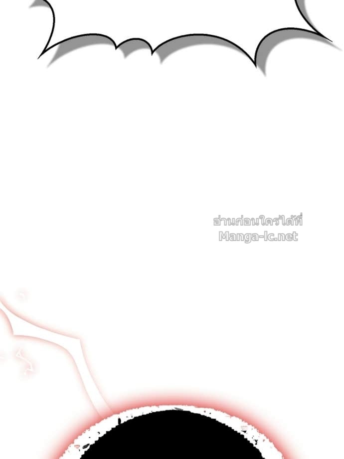 Doujin-Lc- อ่าน โดจิน มังฮวา เกาหลี ญี่ปุ่น จีน แปลไทย หยุดนะจอมมาร ฮีโร่ล้อมไว้หมดแล้ว ตอนที่ 1 2 3 4 5 6 7 8 9 10 11 12 13 14 ฟรี ไม่มีโฆษณา อ่าน โดจิน Manhwa เกาหลี ญี่ปุ่น จีน เรามีครบ คัดมาให้เน้นๆ โดจิน 18+ รับประกันความฟินโดย Doujin Lc