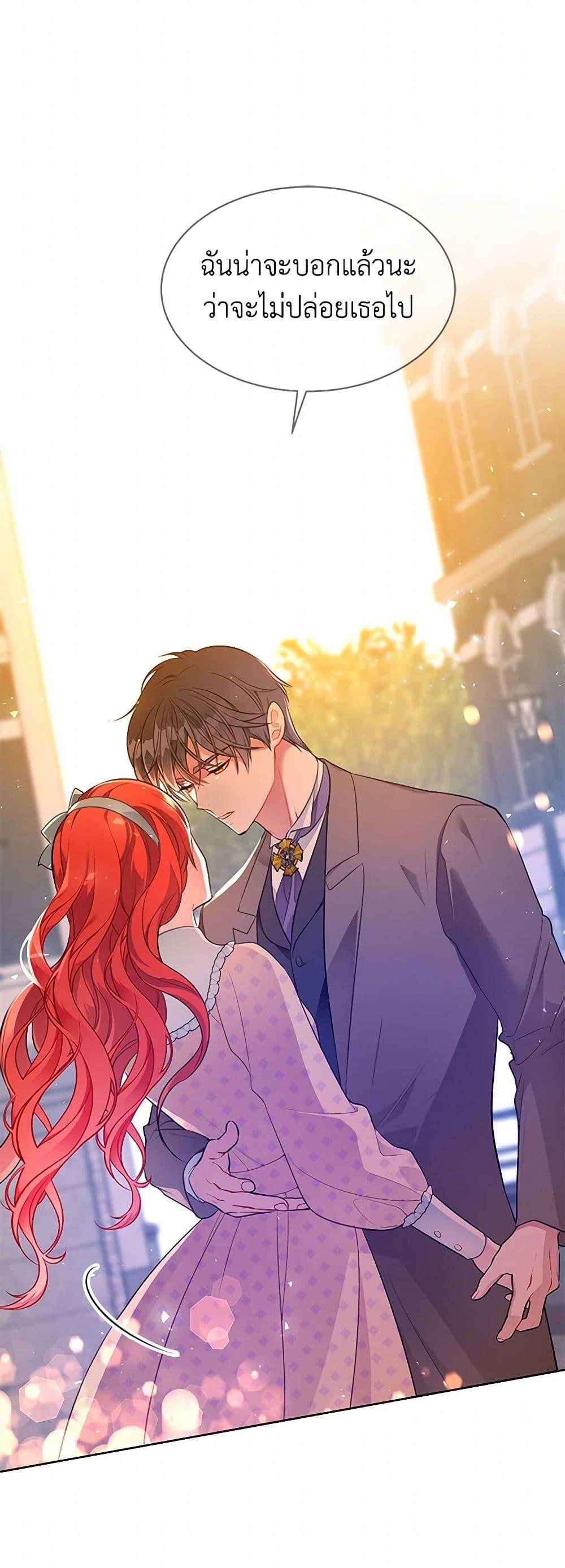 Manga-lc-com อ่านมังงะ อ่านการ์ตูน ออนไลน์ ฟรี The Detective Of Muiella ตอนที่ 1 2 3 4 5 6 7 8 9 10 11 12 13 14 ฟรี ไม่มีโฆษณา Manga-lc - อ่าน มังงะ อ่าน การ์ตูน ออนไลน์ อ่านมังงะ ฟรี