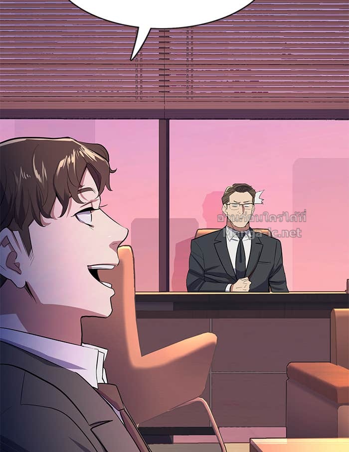 Doujin-Lc- อ่าน โดจิน มังฮวา เกาหลี ญี่ปุ่น จีน แปลไทย Reborn Rich ตอนที่ 1 2 3 4 5 6 7 8 9 10 11 12 13 14 ฟรี ไม่มีโฆษณา อ่าน โดจิน Manhwa เกาหลี ญี่ปุ่น จีน เรามีครบ คัดมาให้เน้นๆ โดจิน 18+ รับประกันความฟินโดย Doujin Lc