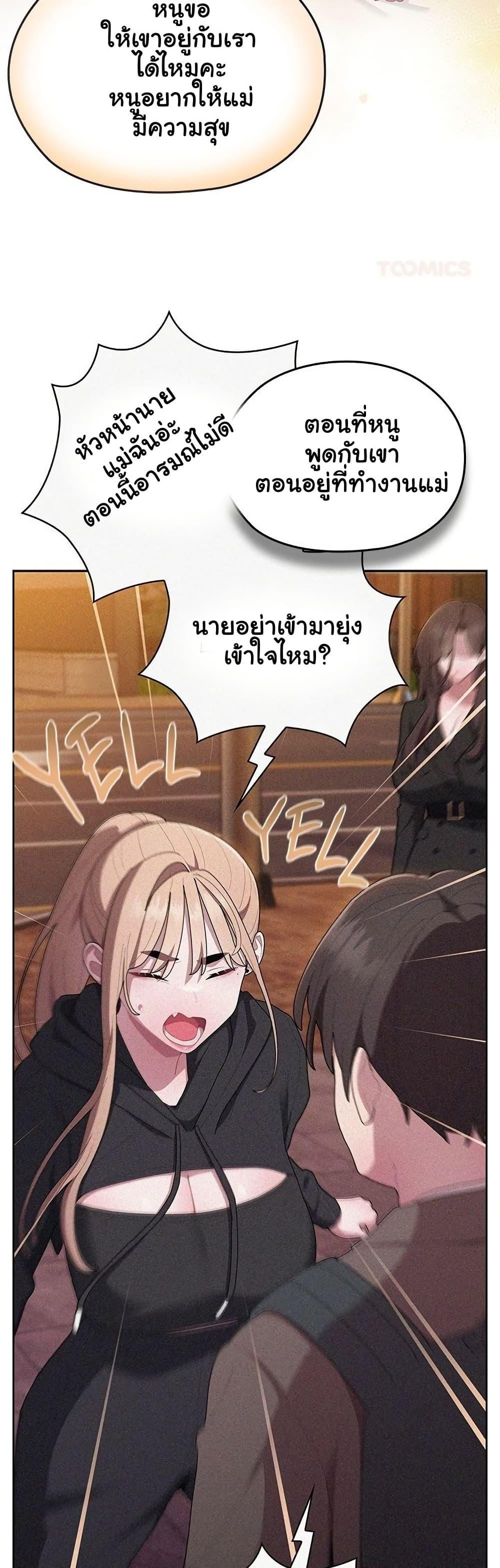 Doujin-Lc- อ่าน โดจิน มังฮวา เกาหลี ญี่ปุ่น จีน แปลไทย Office Shitbag ตอนที่ 1 2 3 4 5 6 7 8 9 10 11 12 13 14 ฟรี ไม่มีโฆษณา อ่าน โดจิน Manhwa เกาหลี ญี่ปุ่น จีน เรามีครบ คัดมาให้เน้นๆ โดจิน 18+ รับประกันความฟินโดย  Doujin Lc