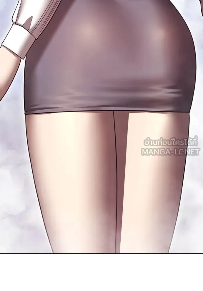 +99 ท่อนไม้ ตอนที่ 76 รูปที่ 286