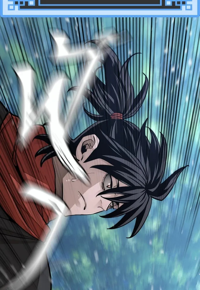 เส้นทางสู่เทพมาร ตอนที่ 42 รูปที่ 106