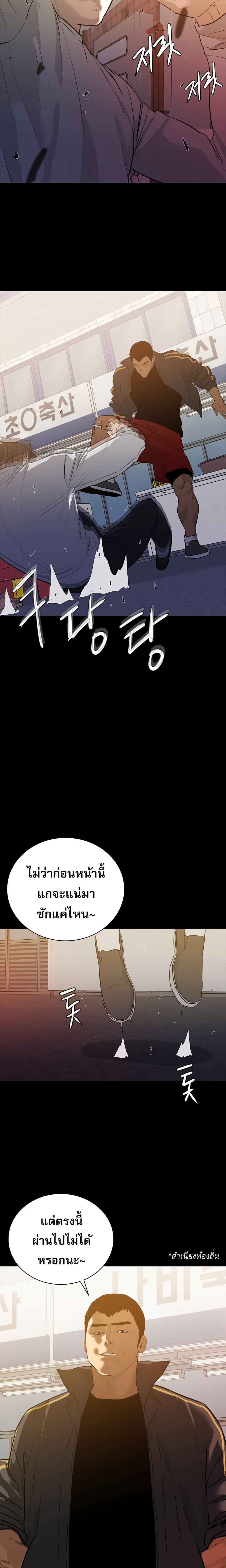 Manga-lc-com อ่านมังงะ อ่านการ์ตูน ออนไลน์ ฟรี VS ตอนที่ 1 2 3 4 5 6 7 8 9 10 11 12 13 14 ฟรี ไม่มีโฆษณา Manga-lc - อ่าน มังงะ อ่าน การ์ตูน ออนไลน์ อ่านมังงะ ฟรี