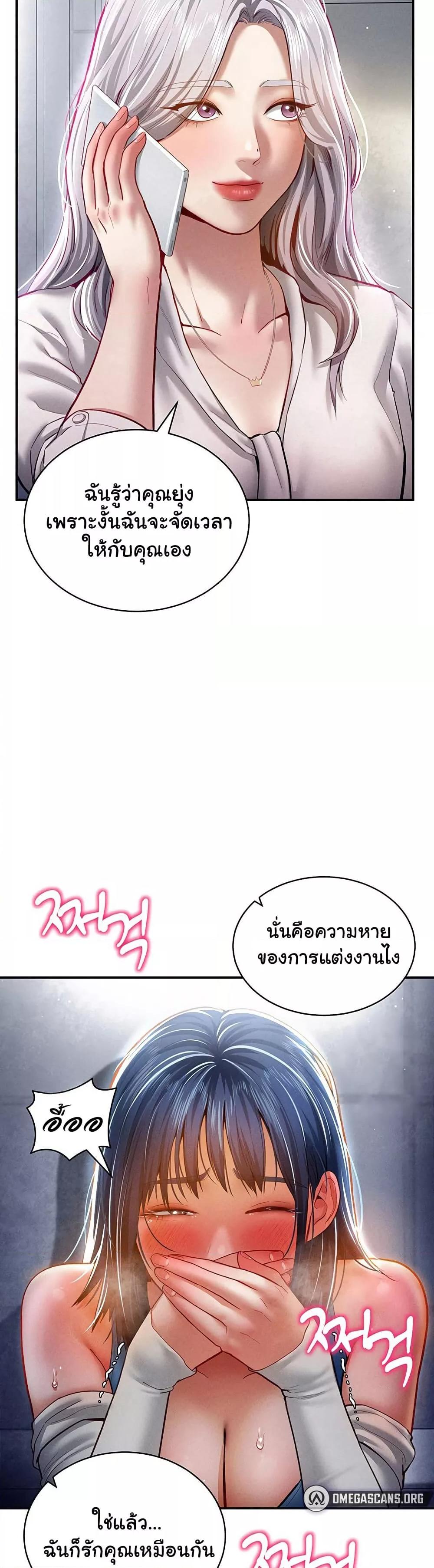 Doujin-Lc- อ่าน โดจิน มังฮวา เกาหลี ญี่ปุ่น จีน แปลไทย My Eyes Now See Desire ตอนที่ 1 2 3 4 5 6 7 8 9 10 11 12 13 14 ฟรี ไม่มีโฆษณา อ่าน โดจิน Manhwa เกาหลี ญี่ปุ่น จีน เรามีครบ คัดมาให้เน้นๆ โดจิน 18+ รับประกันความฟินโดย  Doujin Lc