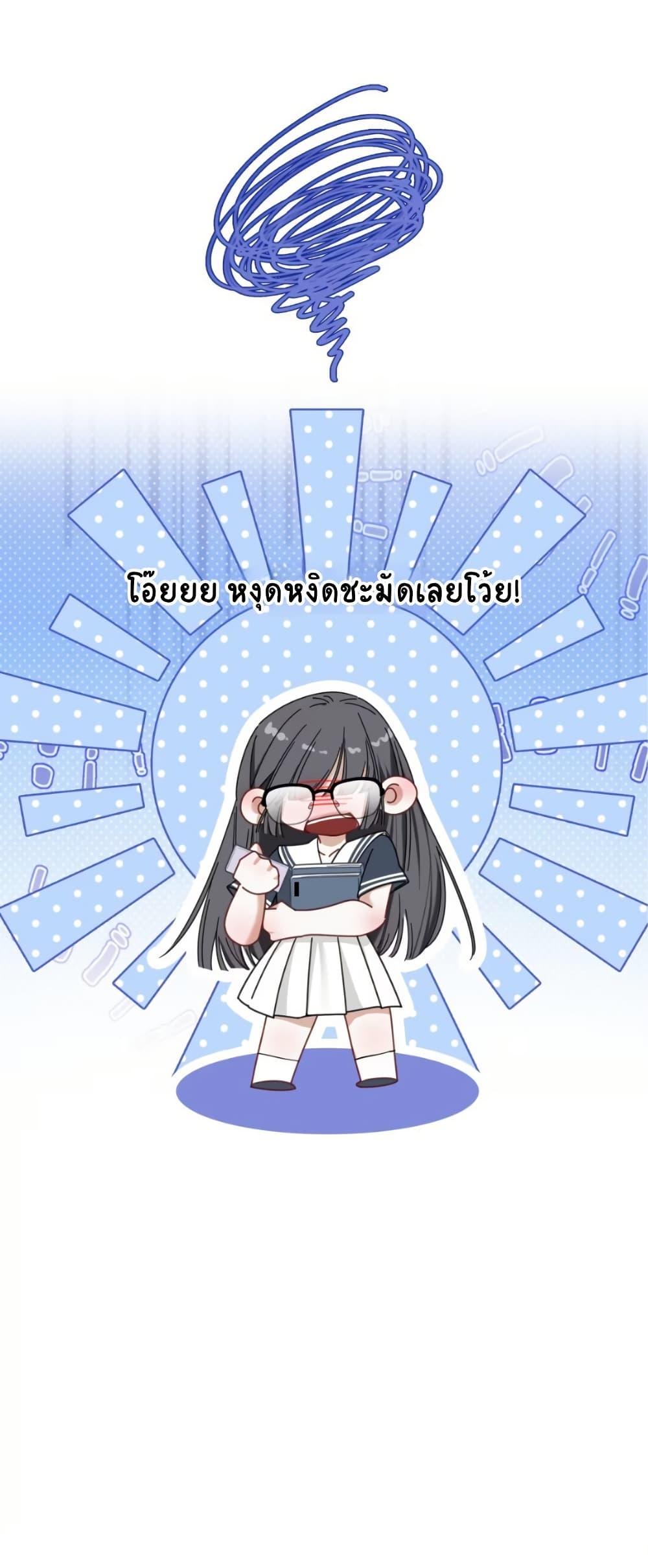 Manga-lc-com อ่านมังงะ อ่านการ์ตูน ออนไลน์ ฟรี No Kissing Tonight ตอนที่ 1 2 3 4 5 6 7 8 9 10 11 12 13 14 ฟรี ไม่มีโฆษณา Manga-lc - อ่าน มังงะ อ่าน การ์ตูน ออนไลน์ อ่านมังงะ ฟรี