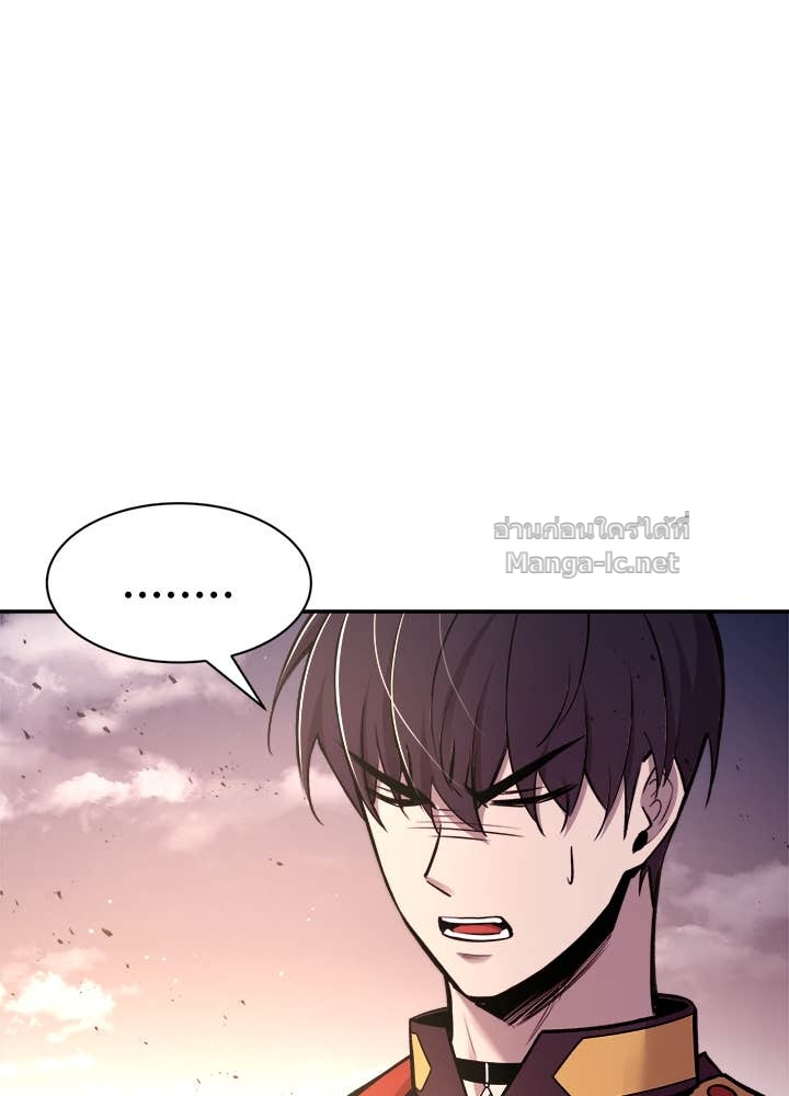 Doujin-Lc- อ่าน โดจิน มังฮวา เกาหลี ญี่ปุ่น จีน แปลไทย ผู้พิชิตเกมป้องกันฐาน ตอนที่ 1 2 3 4 5 6 7 8 9 10 11 12 13 14 ฟรี ไม่มีโฆษณา อ่าน โดจิน Manhwa เกาหลี ญี่ปุ่น จีน เรามีครบ คัดมาให้เน้นๆ โดจิน 18+ รับประกันความฟินโดย Doujin Lc