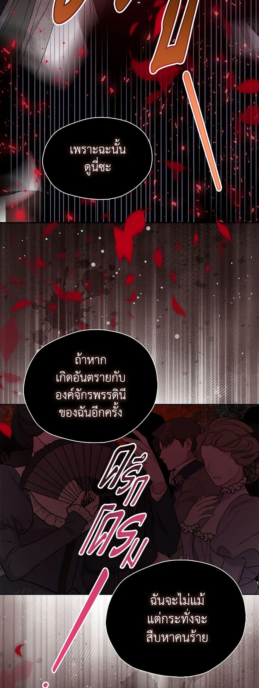 Manga-lc-com อ่านมังงะ อ่านการ์ตูน ออนไลน์ ฟรี Your Majesty, Please Spare Me This Time ตอนที่ 1 2 3 4 5 6 7 8 9 10 11 12 13 14 ฟรี ไม่มีโฆษณา Manga-lc - อ่าน มังงะ อ่าน การ์ตูน ออนไลน์ อ่านมังงะ ฟรี