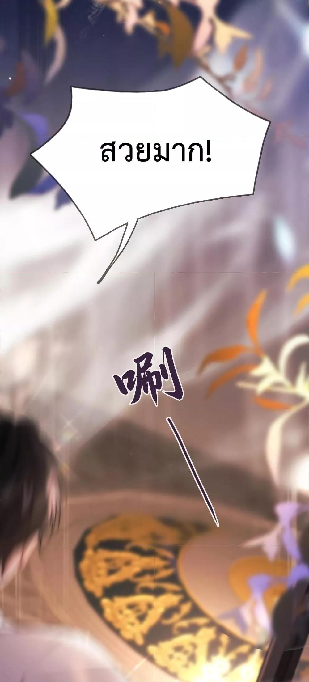 Manga-lc-com อ่านมังงะ อ่านการ์ตูน ออนไลน์ ฟรี WhataGoodGir ตอนที่ 1 2 3 4 5 6 7 8 9 10 11 12 13 14 ฟรี ไม่มีโฆษณา Manga-lc - อ่าน มังงะ อ่าน การ์ตูน ออนไลน์ อ่านมังงะ ฟรี