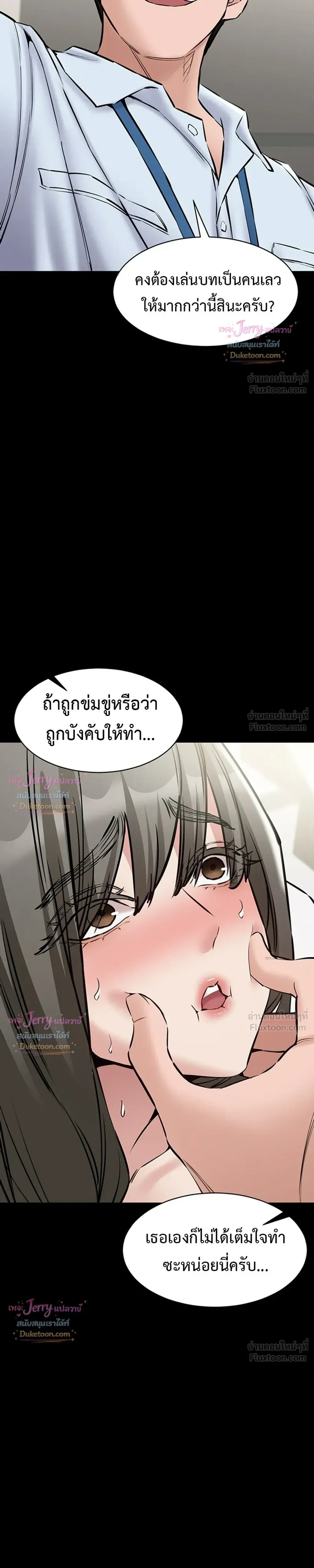 Doujin-Lc- อ่าน โดจิน มังฮวา เกาหลี ญี่ปุ่น จีน แปลไทย Quiet Worker ฉันก็แค่อยากทำงานเงียบๆ แต่ดันเก็บเรียบซะงั้น ตอนที่ 1 2 3 4 5 6 7 8 9 10 11 12 13 14 ฟรี ไม่มีโฆษณา อ่าน โดจิน Manhwa เกาหลี ญี่ปุ่น จีน เรามีครบ คัดมาให้เน้นๆ โดจิน 18+ รับประกันความฟินโดย  Doujin Lc