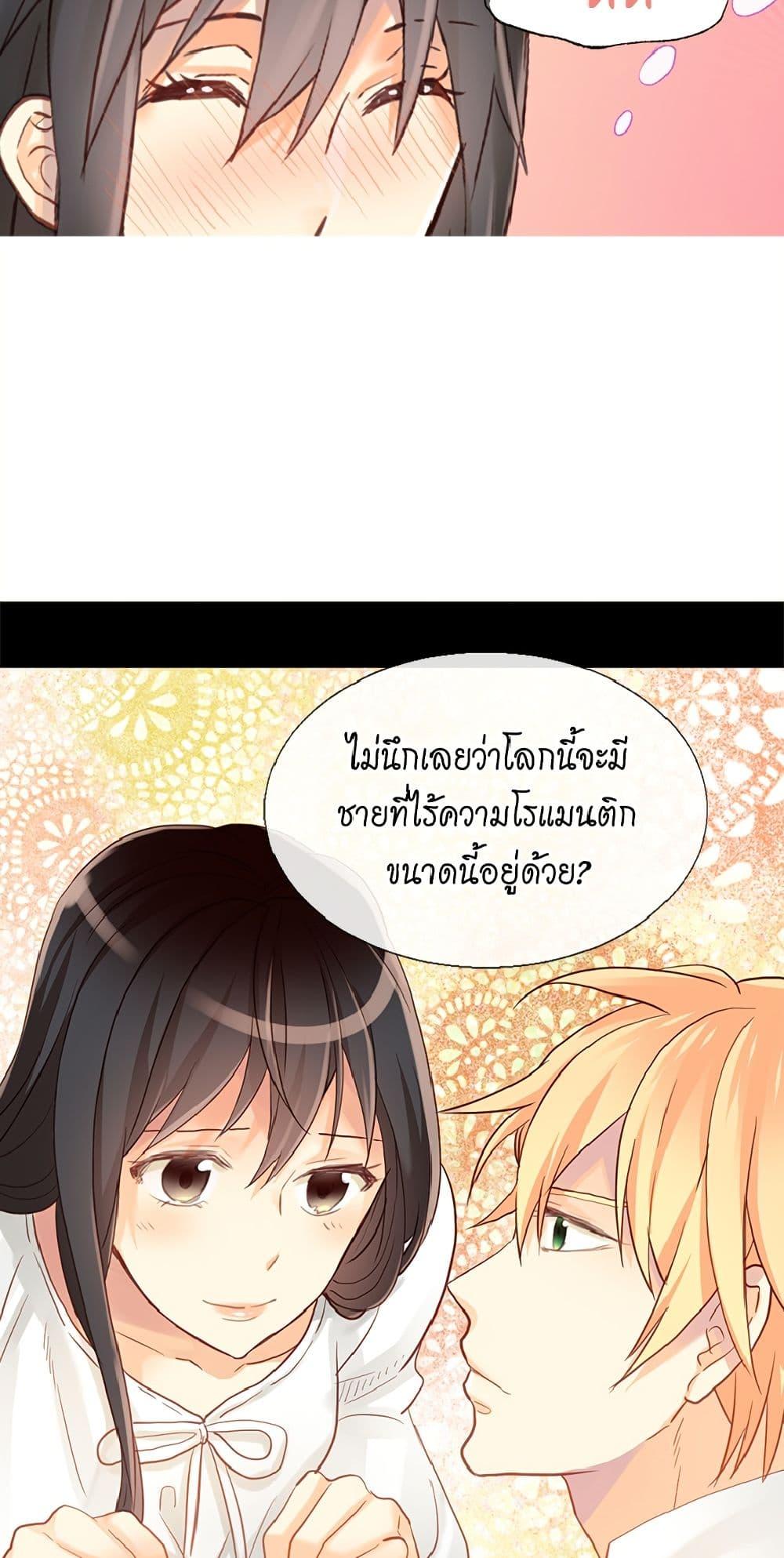 Manga-lc-com อ่านมังงะ อ่านการ์ตูน ออนไลน์ ฟรี Isekai Empress ตอนที่ 1 2 3 4 5 6 7 8 9 10 11 12 13 14 ฟรี ไม่มีโฆษณา Manga-lc - อ่าน มังงะ อ่าน การ์ตูน ออนไลน์ อ่านมังงะ ฟรี