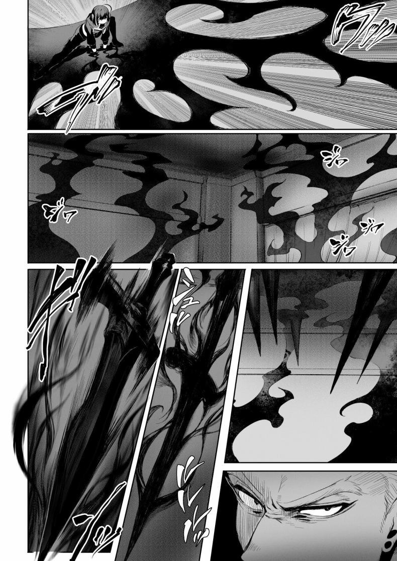 Doujin-Lc- อ่าน โดจิน มังฮวา เกาหลี ญี่ปุ่น จีน แปลไทย เรื่องราวของกิลด์วัลคีเรีย[Nekono Oyashiro (Mashu)] Ikusa Otome to Ikusa Goto! -Ikusa Otome Hen- ตอนที่ 1 2 3 4 5 6 7 8 9 10 11 12 13 14 ฟรี ไม่มีโฆษณา อ่าน โดจิน Manhwa เกาหลี ญี่ปุ่น จีน เรามีครบ คัดมาให้เน้นๆ โดจิน 18+ รับประกันความฟินโดย  Doujin Lc