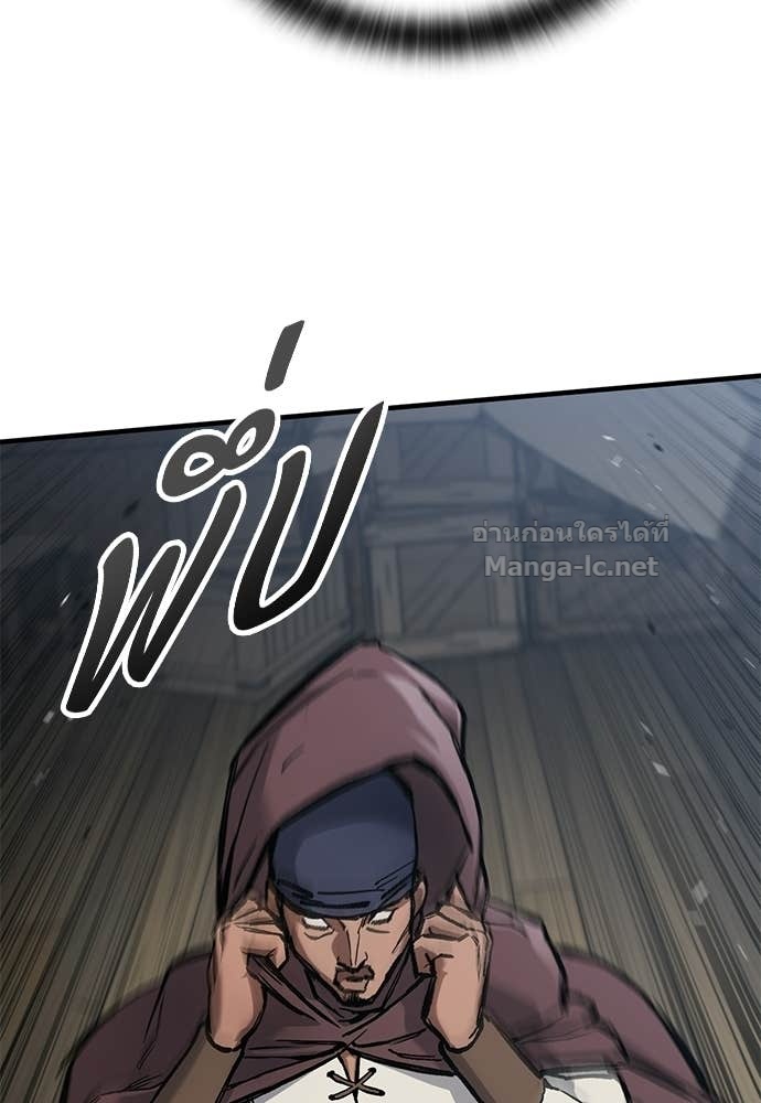 Doujin-Lc- อ่าน โดจิน มังฮวา เกาหลี ญี่ปุ่น จีน แปลไทย อัศวินวันเดียว ตอนที่ 1 2 3 4 5 6 7 8 9 10 11 12 13 14 ฟรี ไม่มีโฆษณา อ่าน โดจิน Manhwa เกาหลี ญี่ปุ่น จีน เรามีครบ คัดมาให้เน้นๆ โดจิน 18+ รับประกันความฟินโดย Doujin Lc