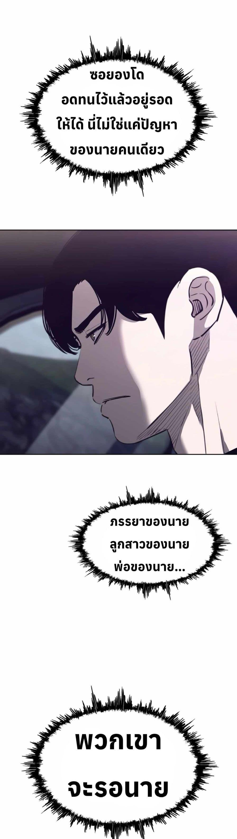 Manga-lc-com อ่านมังงะ อ่านการ์ตูน ออนไลน์ ฟรี Let’s Make a Contract ตอนที่ 1 2 3 4 5 6 7 8 9 10 11 12 13 14 ฟรี ไม่มีโฆษณา Manga-lc - อ่าน มังงะ อ่าน การ์ตูน ออนไลน์ อ่านมังงะ ฟรี