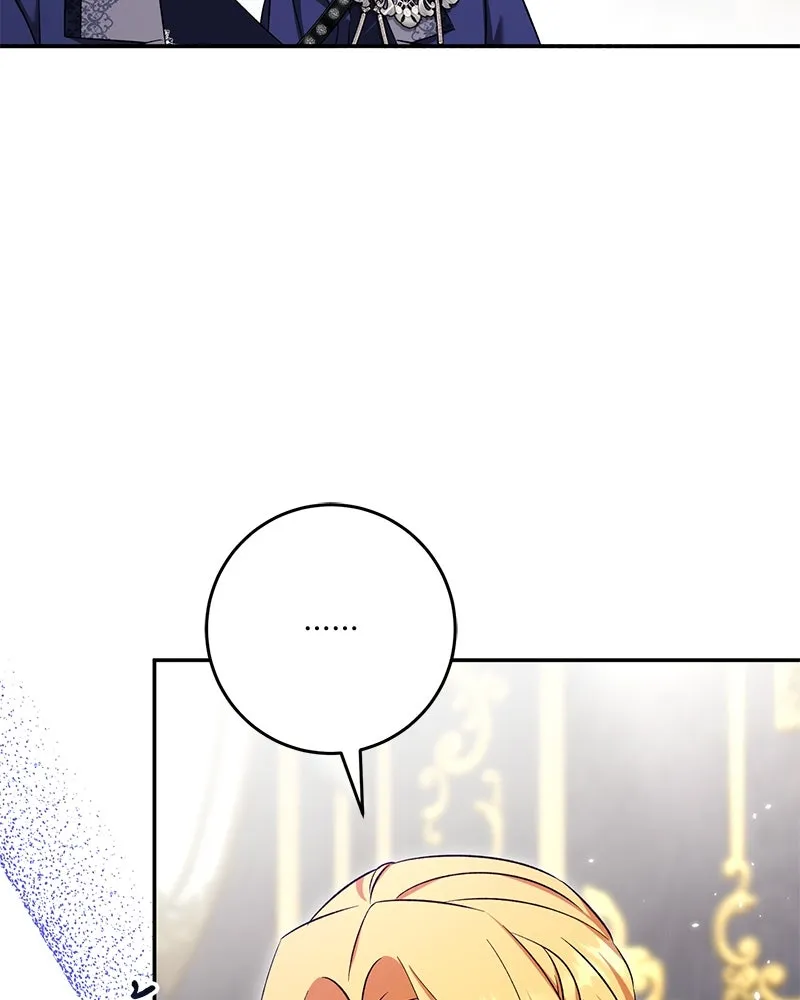 ภารกิจไล่ตามลุค บีเชล ตอนที่ 67 รูปที่ 59