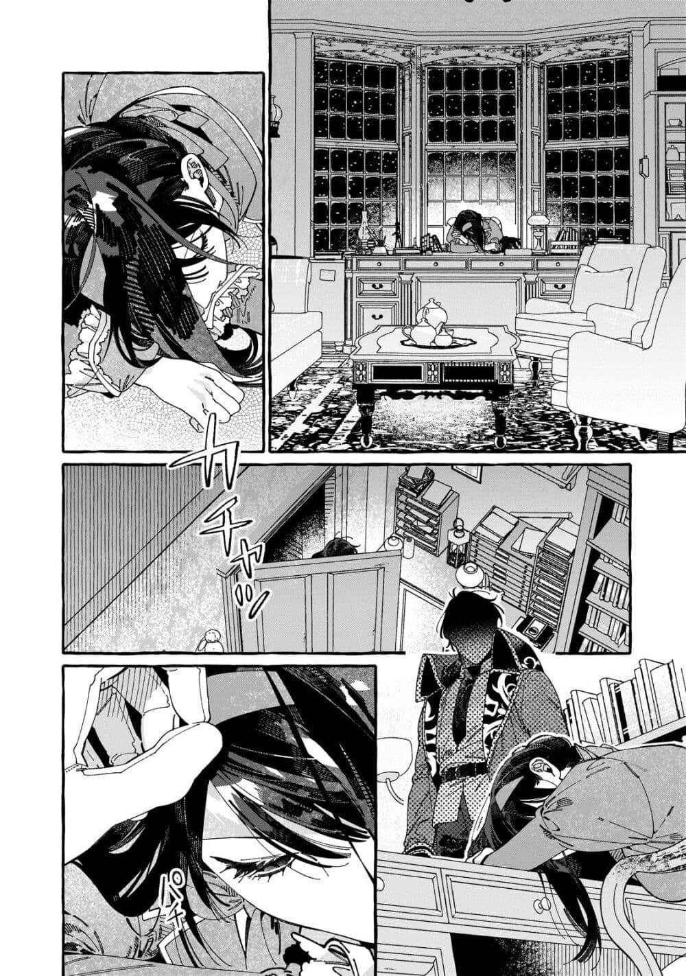 Manga-lc-com อ่านมังงะ อ่านการ์ตูน ออนไลน์ ฟรี Dropout kara no Saishuushoku Saki wa, Isekai no Saikyou Kishidan deshita ตอนที่ 1 2 3 4 5 6 7 8 9 10 11 12 13 14 ฟรี ไม่มีโฆษณา Manga-lc - อ่าน มังงะ อ่าน การ์ตูน ออนไลน์ อ่านมังงะ ฟรี