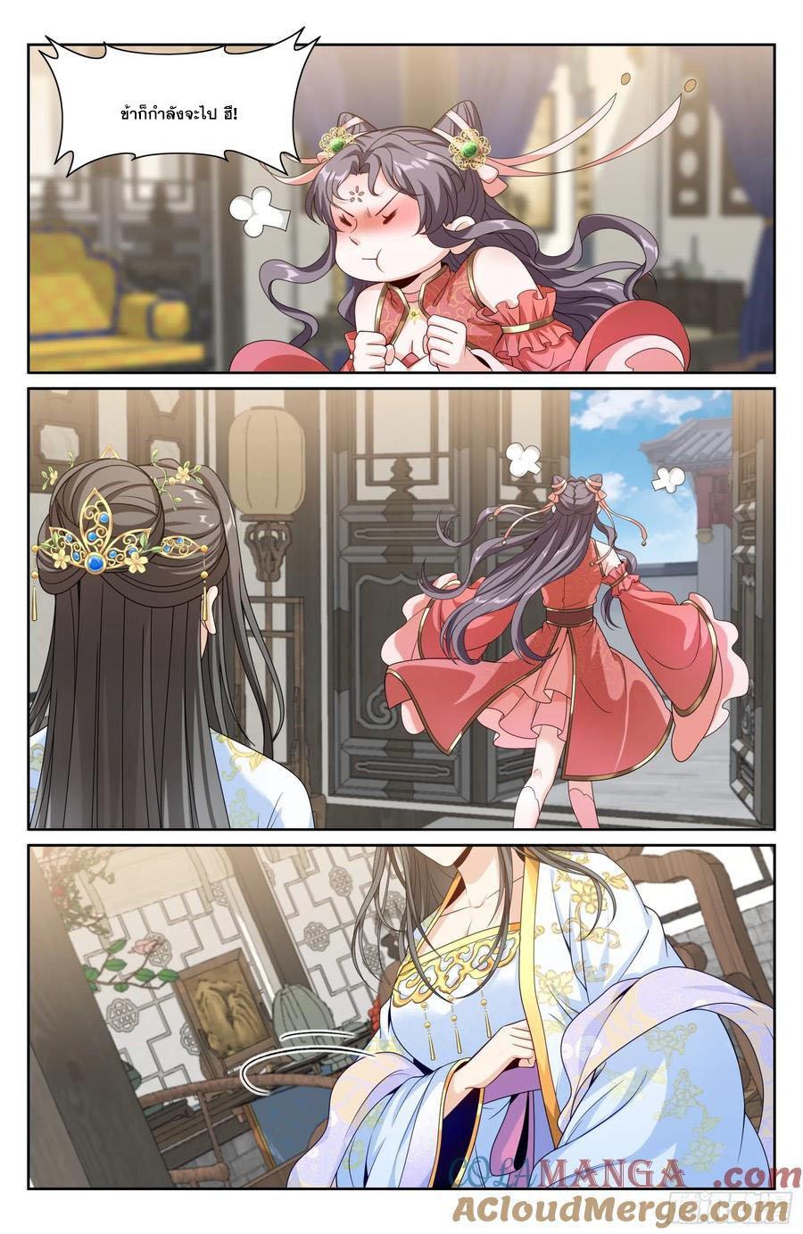 Manga-lc-com อ่านมังงะ อ่านการ์ตูน ออนไลน์ ฟรี Nightwatcher ตอนที่ 1 2 3 4 5 6 7 8 9 10 11 12 13 14 ฟรี ไม่มีโฆษณา Manga-lc - อ่าน มังงะ อ่าน การ์ตูน ออนไลน์ อ่านมังงะ ฟรี