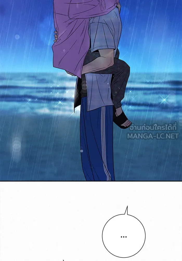 ปฏิบัติการรักวุ่นหัวใจ ตอนที่ 89 (จบซีซัน 1) รูปที่ 156