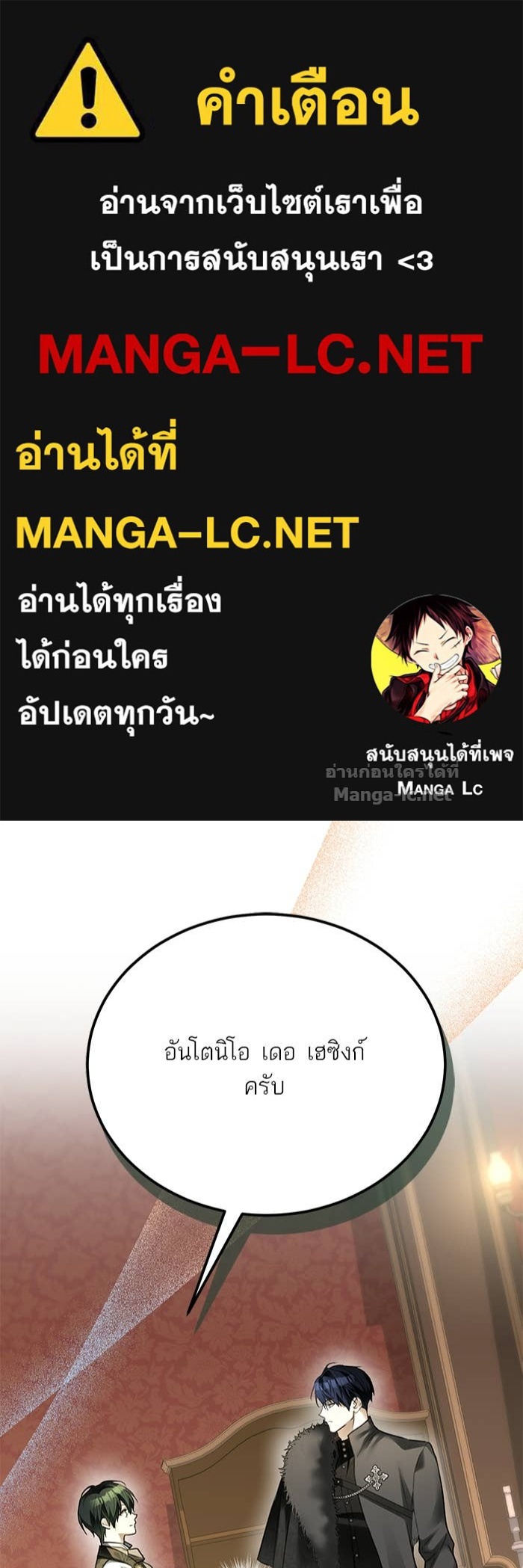 Doujin-Lc- อ่าน โดจิน มังฮวา เกาหลี ญี่ปุ่น จีน แปลไทย ผมเป็นหนุ่มรับใช้ค่ะ ตอนที่ 1 2 3 4 5 6 7 8 9 10 11 12 13 14 ฟรี ไม่มีโฆษณา อ่าน โดจิน Manhwa เกาหลี ญี่ปุ่น จีน เรามีครบ คัดมาให้เน้นๆ โดจิน 18+ รับประกันความฟินโดย Doujin Lc