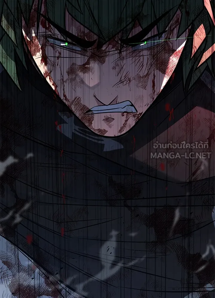 ราชาลานประลอง ตอนที่ 57 รูปที่ 3