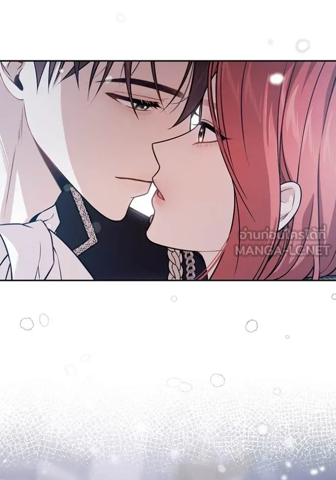 ห้องนอนลับ ตอนที่ 161 รูปที่ 97