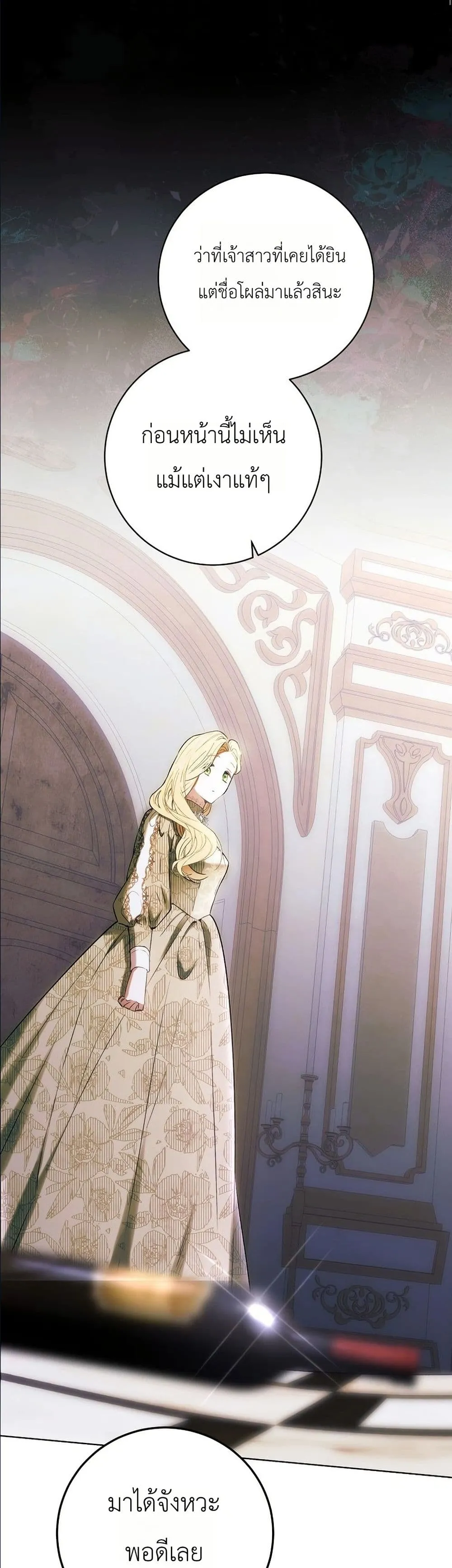 Manga-lc-com อ่านมังงะ อ่านการ์ตูน ออนไลน์ ฟรี This Is What Revenge Looks Like ตอนที่ 1 2 3 4 5 6 7 8 9 10 11 12 13 14 ฟรี ไม่มีโฆษณา Manga-lc - อ่าน มังงะ อ่าน การ์ตูน ออนไลน์ อ่านมังงะ ฟรี