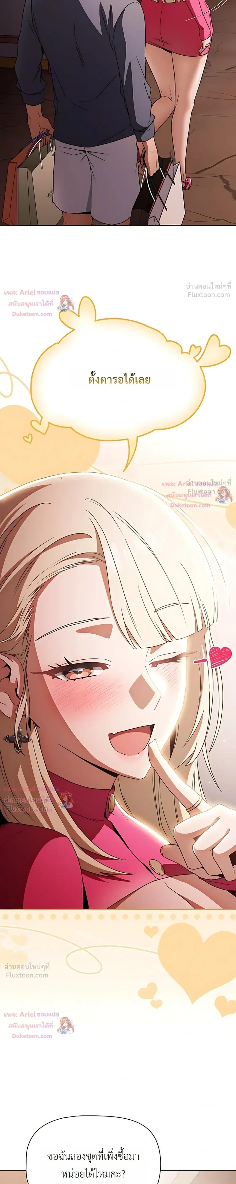 Doujin-Lc- อ่าน โดจิน มังฮวา เกาหลี ญี่ปุ่น จีน แปลไทย Affair Agency ตอนที่ 1 2 3 4 5 6 7 8 9 10 11 12 13 14 ฟรี ไม่มีโฆษณา อ่าน โดจิน Manhwa เกาหลี ญี่ปุ่น จีน เรามีครบ คัดมาให้เน้นๆ โดจิน 18+ รับประกันความฟินโดย  Doujin Lc