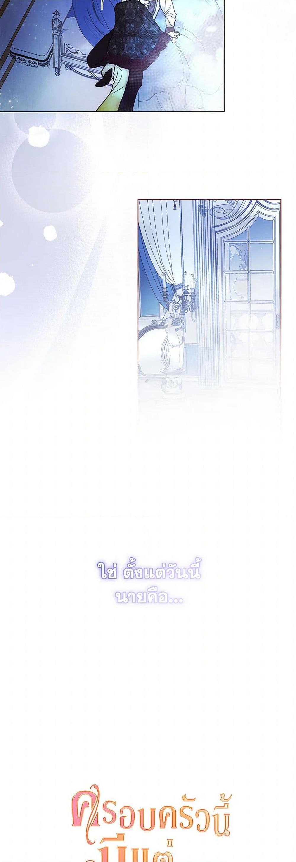 Manga-lc-com อ่านมังงะ อ่านการ์ตูน ออนไลน์ ฟรี Devoted to Diamond ตอนที่ 1 2 3 4 5 6 7 8 9 10 11 12 13 14 ฟรี ไม่มีโฆษณา Manga-lc - อ่าน มังงะ อ่าน การ์ตูน ออนไลน์ อ่านมังงะ ฟรี