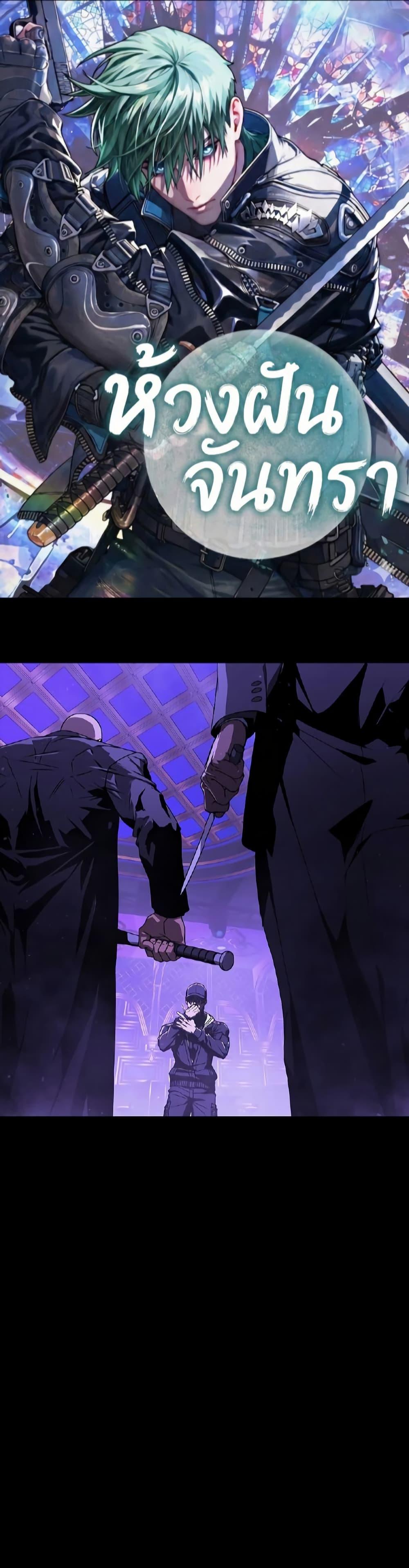 Manga-lc-com อ่านมังงะ อ่านการ์ตูน ออนไลน์ ฟรี Reveries of the Moonlight ตอนที่ 1 2 3 4 5 6 7 8 9 10 11 12 13 14 ฟรี ไม่มีโฆษณา Manga-lc - อ่าน มังงะ อ่าน การ์ตูน ออนไลน์ อ่านมังงะ ฟรี