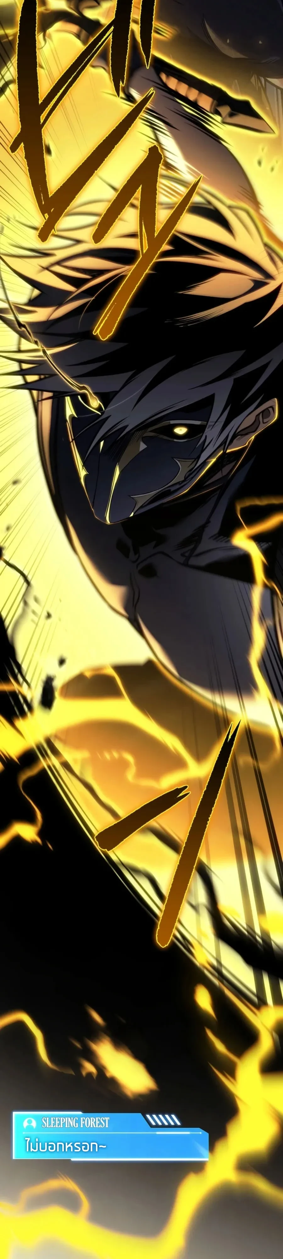 Manga-lc-com อ่านมังงะ อ่านการ์ตูน ออนไลน์ ฟรี Reincarnator’s Stream การไลฟ์สดของผู้หวนคืน ตอนที่ 1 2 3 4 5 6 7 8 9 10 11 12 13 14 ฟรี ไม่มีโฆษณา Manga-lc - อ่าน มังงะ อ่าน การ์ตูน ออนไลน์ อ่านมังงะ ฟรี