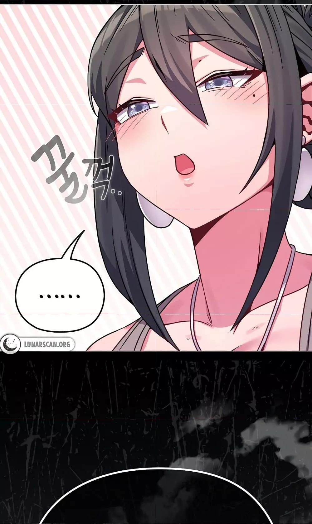 Doujin-Lc- อ่าน โดจิน มังฮวา เกาหลี ญี่ปุ่น จีน แปลไทย But You’re the Same Age as My Daughter! ตอนที่ 1 2 3 4 5 6 7 8 9 10 11 12 13 14 ฟรี ไม่มีโฆษณา อ่าน โดจิน Manhwa เกาหลี ญี่ปุ่น จีน เรามีครบ คัดมาให้เน้นๆ โดจิน 18+ รับประกันความฟินโดย  Doujin Lc