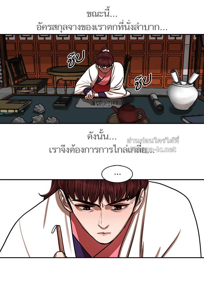 Doujin-Lc- อ่าน โดจิน มังฮวา เกาหลี ญี่ปุ่น จีน แปลไทย องครักษ์แห่งอัครสกุลจาง ตอนที่ 1 2 3 4 5 6 7 8 9 10 11 12 13 14 ฟรี ไม่มีโฆษณา อ่าน โดจิน Manhwa เกาหลี ญี่ปุ่น จีน เรามีครบ คัดมาให้เน้นๆ โดจิน 18+ รับประกันความฟินโดย Doujin Lc