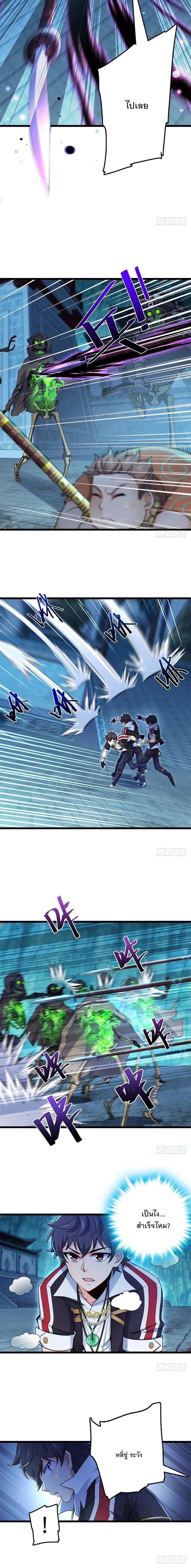 Manga-lc-com อ่านมังงะ อ่านการ์ตูน ออนไลน์ ฟรี Spare Me, Great Lord! ตอนที่ 1 2 3 4 5 6 7 8 9 10 11 12 13 14 ฟรี ไม่มีโฆษณา Manga-lc - อ่าน มังงะ อ่าน การ์ตูน ออนไลน์ อ่านมังงะ ฟรี