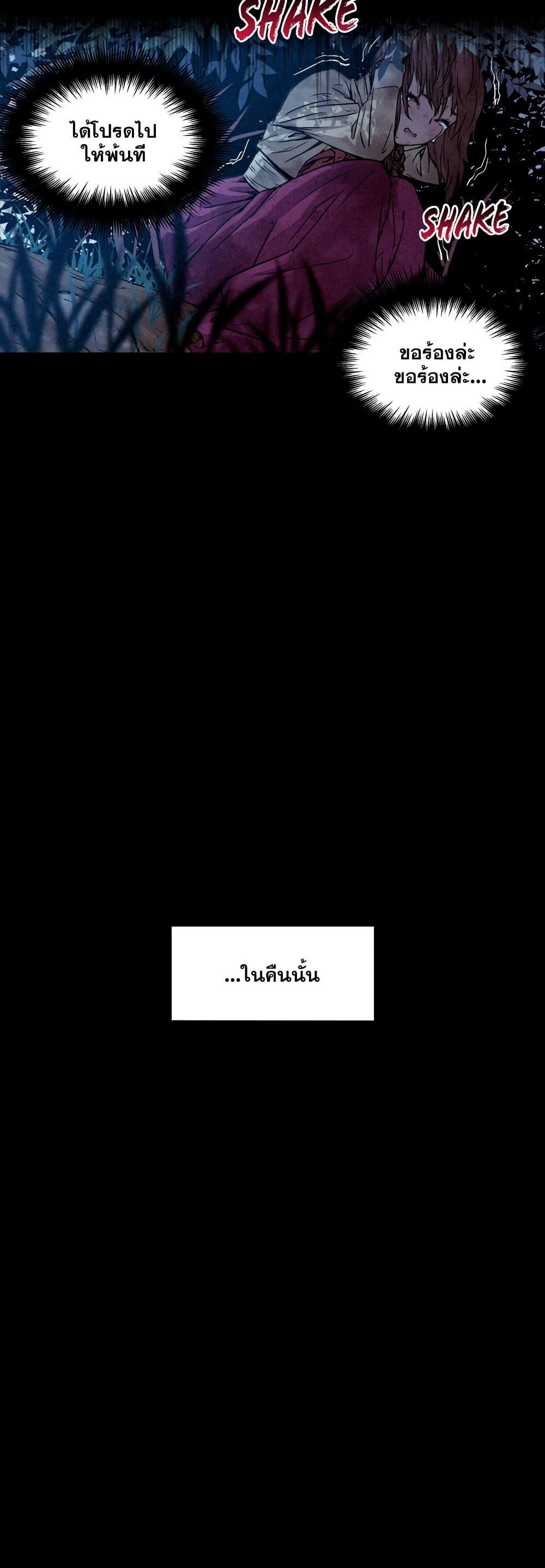 Manga-lc-com อ่านมังงะ อ่านการ์ตูน ออนไลน์ ฟรี Spirit Hunter ตอนที่ 1 2 3 4 5 6 7 8 9 10 11 12 13 14 ฟรี ไม่มีโฆษณา Manga-lc - อ่าน มังงะ อ่าน การ์ตูน ออนไลน์ อ่านมังงะ ฟรี