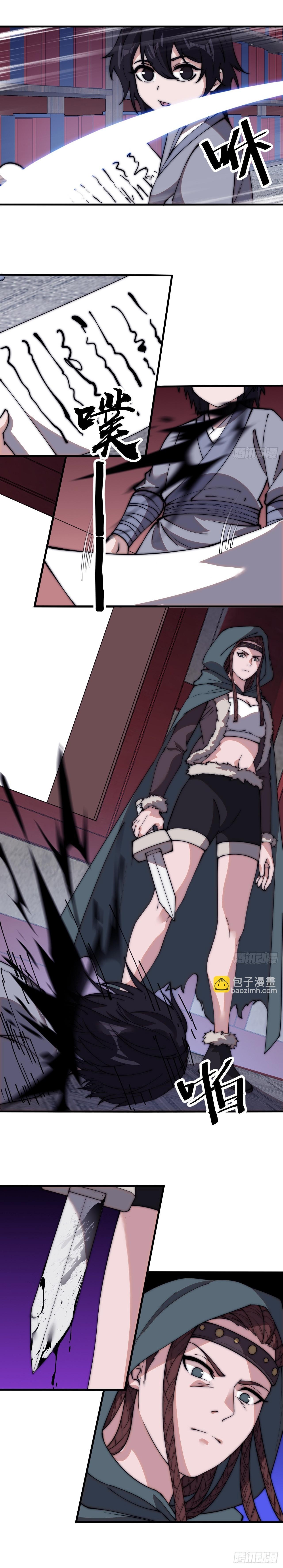 Manga-lc-com อ่านมังงะ อ่านการ์ตูน ออนไลน์ ฟรี It Starts With A Mountain ตอนที่ 1 2 3 4 5 6 7 8 9 10 11 12 13 14 ฟรี ไม่มีโฆษณา Manga-lc - อ่าน มังงะ อ่าน การ์ตูน ออนไลน์ อ่านมังงะ ฟรี